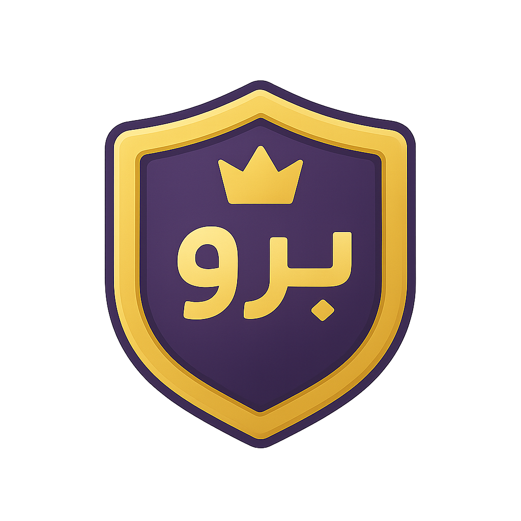 تفاصيل الباقات